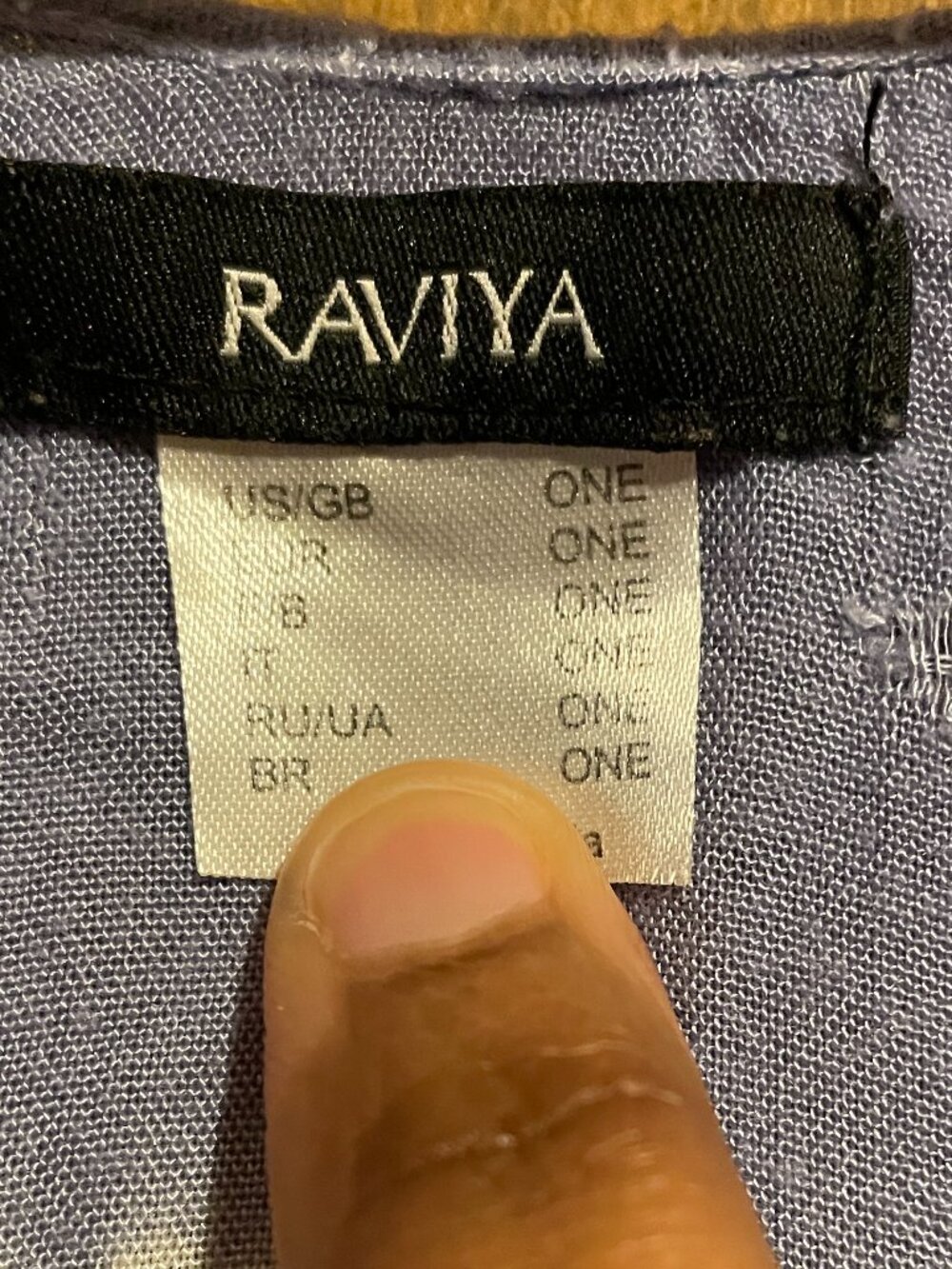 Raviya GORGEOUS Tie-Dye Cover Up or Swim Cover - One Size. Good/Fair condition. - Picture 9 of 15